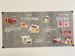 -童梦童享幼儿园
