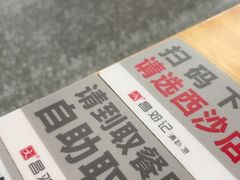 -文昌邓记清补凉(西沙路店)