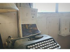 -懒鱼时光馆(沙坪坝店)