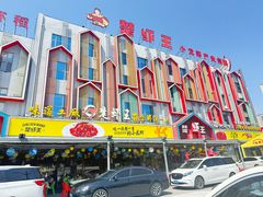 -味道工厂楚虾王(龙虾城店)