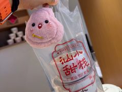 -深圳来福士广场