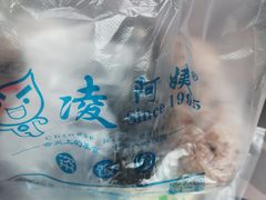 -凌阿姨·粢饭团(清扬路店)