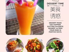-Dang restaurant (patong phuket)