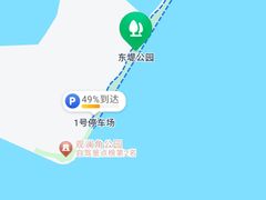 -东堤公园