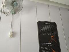 -古镇榨粉店(和平三街店)