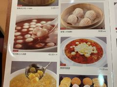 -新南华大酒店(广中店)