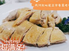 -悦港酒楼(林和东路店)