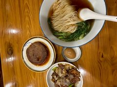 -小方的面(徐家汇店)