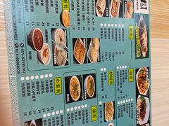 -台北楚楚园馅饼粥(虹桥南丰城店)