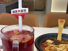 -姐弟俩土豆粉(西安小寨店)