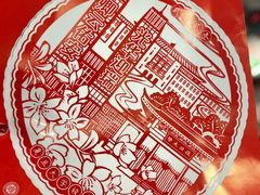 -复旦大学光华楼