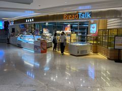 -BreadTalk面包新语·烘焙蛋糕(高德置地春广场店)
