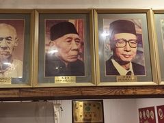 -金生隆(六铺炕店)