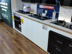 -苏宁易购(Suning Pro南京山西路店)