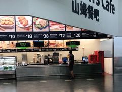 -山姆美式餐吧(鼓楼店)