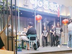 -可口香·非遗老号烧烤(南岗直营店)