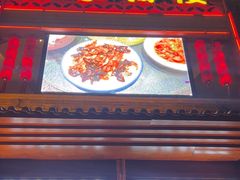 -蔡家酒楼(一德街店)