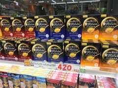 -大国药妆(NEW心斎橋店)