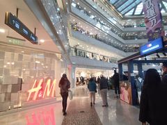 -光启城时尚购物中心