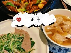 -正斗·港式粤菜(SKLP店)