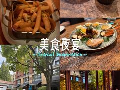 -THE CANNERY&JUJU 新鲜海鲜·牛排美食酒廊