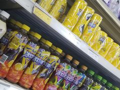 -华润万家(凯德和平广场店)