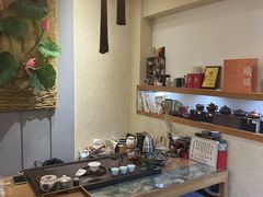 -畅和茶坊·曦瓜中国大红袍