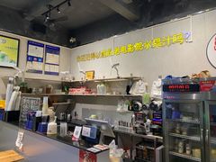 -花姨·老电影院果汁冰(88号店)