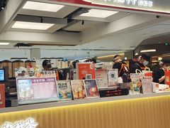 -茶话弄(北京五棵松万达店)
