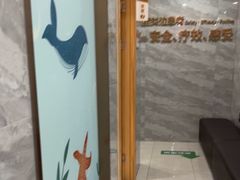 -上海仁爱医院口腔科 · 种植