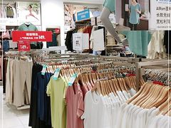 -优衣库(南京建邺万达广场店)