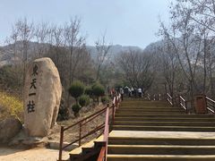 -丹东凤凰山景区