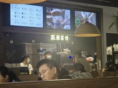 -旺爷砂锅·茶作(国贸城店)