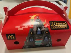 麦乐鸡块-麦当劳(中山大道中店)