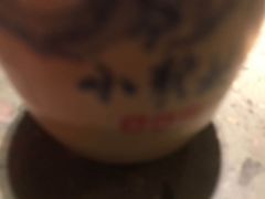 -小龙坎火锅(湖滨银泰in77店)