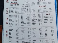 -肥龙火锅(南坪店)
