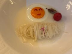 -火璽·園