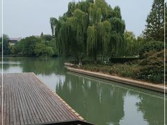 -青枫公园