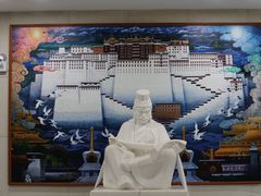 -西藏文化博物馆