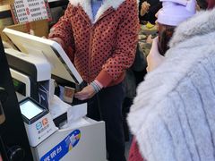 -琛仔记云吞面(紫金店)