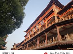 -高旻寺
