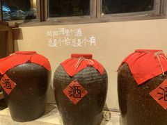 -田小狗的饭店(才子佳郡店)