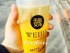 -魏家凉皮(博水商务大厦店)