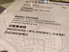 菜单-Pita's&Tika's中东和印度风味餐厅(龙湖天街店)