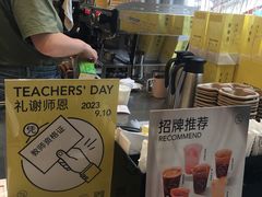 -MQ COFFEE STAND明谦(新洲店)