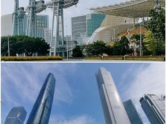 -广东省博物馆
