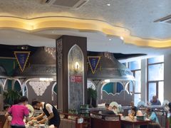 -哈啾嗨·新概念蒙餐(红星新城店)