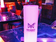 -MOSSO德国餐厅·音乐酒吧(环宇荟店)