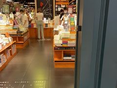 -西西弗书店&矢量咖啡(壹方购物中心店)