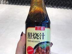 -盒马鲜生(大成店)